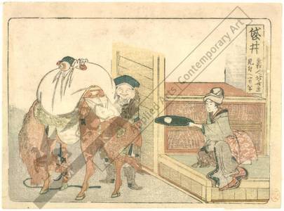 Katsushika Hokusai: Fukuroi (Station 27, Print 28) - Austrian Museum of Applied Arts