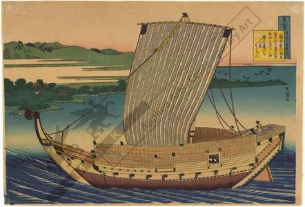 Katsushika Hokusai: Poem by Fujiwara no Toshiyuki Ason - Austrian Museum of Applied Arts