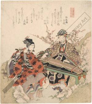 Katsushika Hokusai: Chinese-Japanese siblings - Austrian Museum of Applied Arts