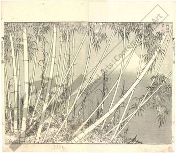 Katsushika Hokusai: Mount Fuji behind a bamboo grove - Austrian Museum of Applied Arts