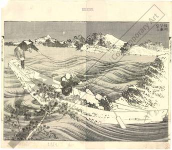 Katsushika Hokusai: Mount Fuji and Yatsugatake in the province of Shinano - Austrian Museum of Applied Arts