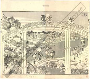葛飾北斎: Mount Fuji with seven bridges in one view - Austrian Museum of Applied Arts