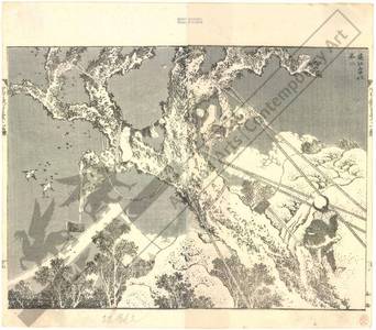 Katsushika Hokusai: Mount Fuji in the Totomi mountains - Austrian Museum of Applied Arts