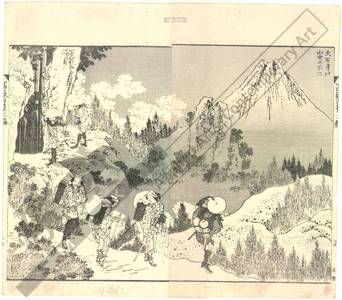 葛飾北斎: Mount Fuji in the mountains of the Taiseki temple - Austrian Museum of Applied Arts