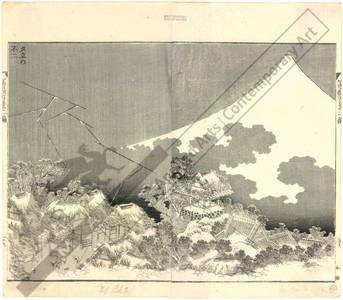 Katsushika Hokusai: Mount Fuji during a storm - Austrian Museum of Applied Arts