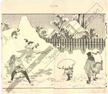 Katsushika Hokusai: Mount Fuji on the day after the snowfall - Austrian Museum of Applied Arts