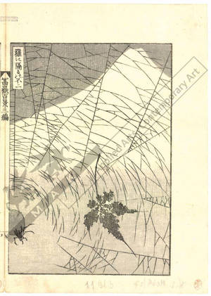 Katsushika Hokusai: Fuji behind a spiderweb - Austrian Museum of Applied Arts