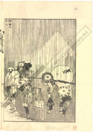 Katsushika Hokusai: Mount Fuji in a shower - Austrian Museum of Applied Arts