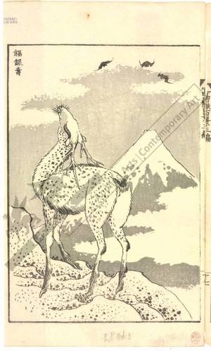 Katsushika Hokusai: Lucky god Fukurokuju - Austrian Museum of Applied Arts