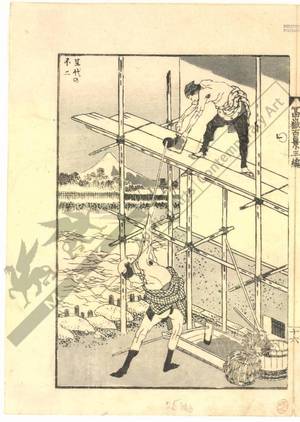 Katsushika Hokusai: Fuji behind a scaffold - Austrian Museum of Applied Arts