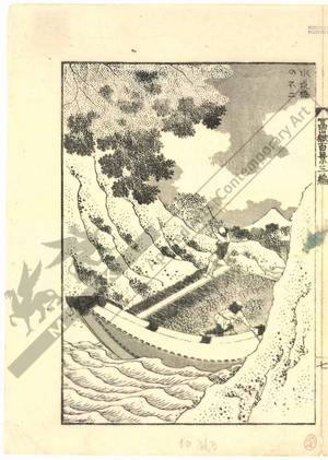 Katsushika Hokusai: Mount Fuji seen from Suidobashi - Austrian Museum of Applied Arts