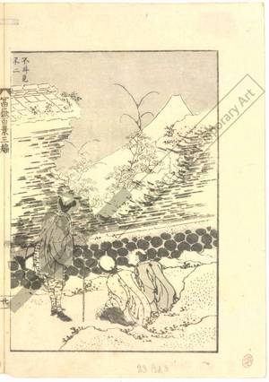 Katsushika Hokusai: Astonishing view on Mount Fuji - Austrian Museum of Applied Arts