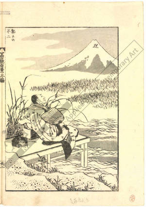 Katsushika Hokusai: Mount Fuji with a cuckoo - Austrian Museum of Applied Arts