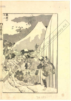 葛飾北斎: Mount Fuji and a waterfall - Austrian Museum of Applied Arts
