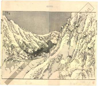 葛飾北斎: Walking around the crater of mount Fuji - Austrian Museum of Applied Arts