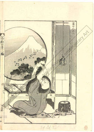 Katsushika Hokusai: Mount Fuji seen through a window - Austrian Museum of Applied Arts