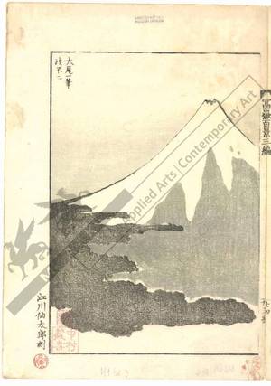 葛飾北斎: Mount Fuji painted with one brushstroke - Austrian Museum of Applied Arts