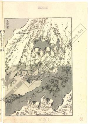 葛飾北斎: Shelter on the mount Fuji - Austrian Museum of Applied Arts