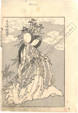 Katsushika Hokusai: Goddess Konohana Sakuya Hime - Austrian Museum of Applied Arts