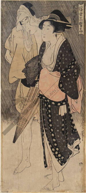 喜多川歌麿: Couple in the rain - Austrian Museum of Applied Arts