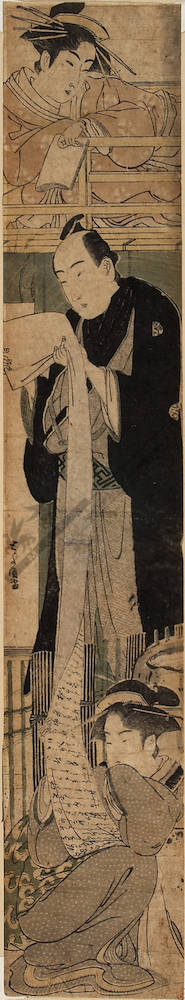 Utagawa Toyokuni I: Chushingura parody (title not original) - Austrian Museum of Applied Arts