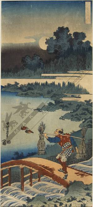 Katsushika Hokusai: Rush cutter - Austrian Museum of Applied Arts