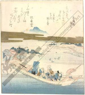 Totoya Hokkei: Ferry (title not original) - Austrian Museum of Applied Arts