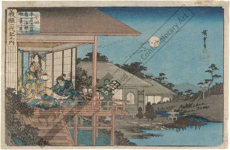 Utagawa Hiroshige: Number 7: Ushiwakamaru stealthily looking at a secret book from Kiichi Hogen - Austrian Museum of Applied Arts