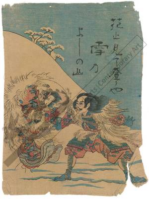 Kuniyoshi Umkreis: Yoshinoyama (title not original) - Austrian Museum of Applied Arts