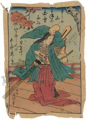 無款: Shirabyoshi dancer (title not original) - Austrian Museum of Applied Arts