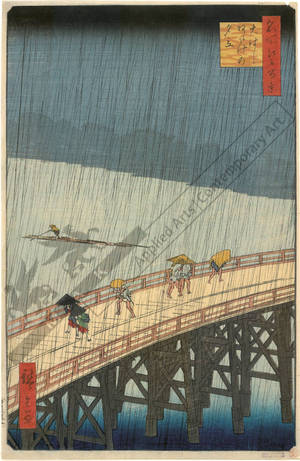歌川広重: Rain shower above the Great bridge at Atake - Austrian Museum of Applied Arts