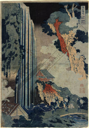 Katsushika Hokusai: Waterfall at Ono on the Kiso road - Austrian Museum of Applied Arts