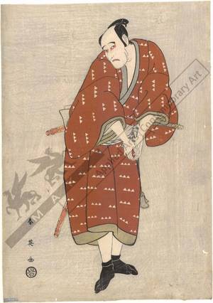 勝川春英: Morita Kanya as Teraoka Heiemon (title not original) - Austrian Museum of Applied Arts