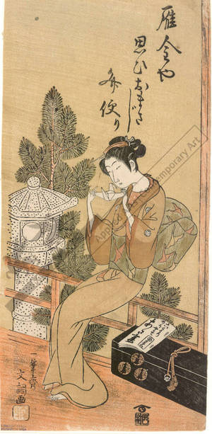 一筆斉文調: Geisha folding a crane (title not original) - Austrian Museum of Applied Arts