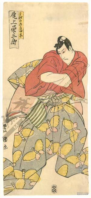 Utagawa Toyokuni I: Onoe Eizaburo as Soga no Goro Tokimune - Austrian Museum of Applied Arts