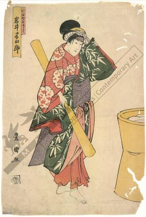 Utagawa Toyokuni I: Iwai Hanshiro as Hishitamura Oyoshi - Austrian Museum of Applied Arts