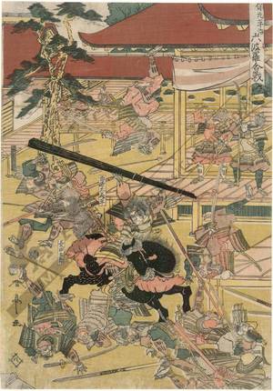 Katsukawa Shuntei: Battle of Rokuhara in the Hogen/Heiji period - Austrian Museum of Applied Arts