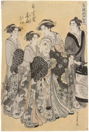 Hosoda Eishi: Courtesan Hanaogi, and the young courtesans Yoshino and Tatsuta from the Ogi house - Austrian Museum of Applied Arts