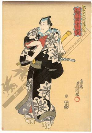 Utagawa Kunisada: Kanda no Sadakichi - Austrian Museum of Applied Arts