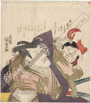 Utagawa Kunisada: Ichikawa Danjuro holding a Hannya mask (title not original) - Austrian Museum of Applied Arts