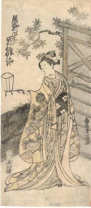 鳥居清満: Arashi Hinaji as the noblewoman Kumano - Austrian Museum of Applied Arts