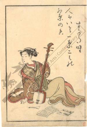 Suzuki Harunobu: Courtesan Sugatano - Austrian Museum of Applied Arts