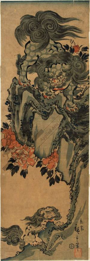 Utagawa Hiroshige: Training shishi cub (title not original) - Austrian Museum of Applied Arts