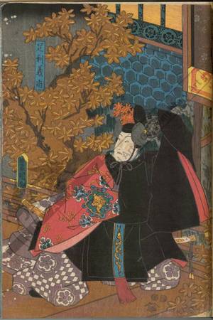 歌川国貞: Kabuki scene (title not original) - Austrian Museum of Applied Arts