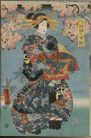 Utagawa Kunisada: High ranking courtesans (title not original) - Austrian Museum of Applied Arts