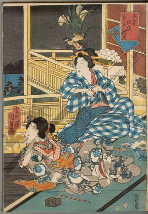 Utagawa Kunisada II: Autumn moon above Tatsumi - Austrian Museum of Applied Arts