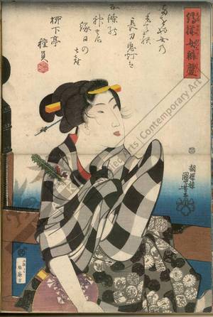 歌川国芳: Woman on a bridge (title not original) - Austrian Museum of Applied Arts