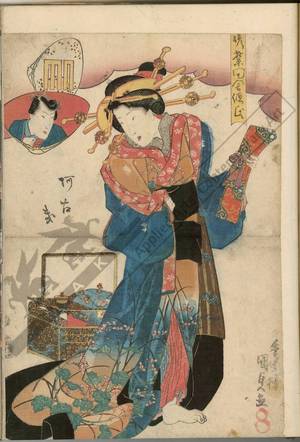 Utagawa Kunisada: Akogi - Austrian Museum of Applied Arts