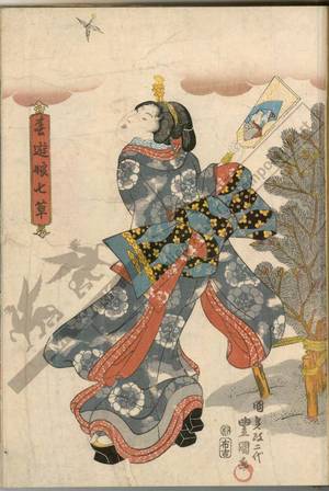 Utagawa Kunisada, 歌川国貞 (Utagawa Kunisada I)による浮世絵「Battledoore (title not original)」