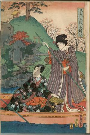 Utagawa Kunisada, 歌川国貞 (Utagawa Kunisada I)による浮世絵「Elegant Genji boating」